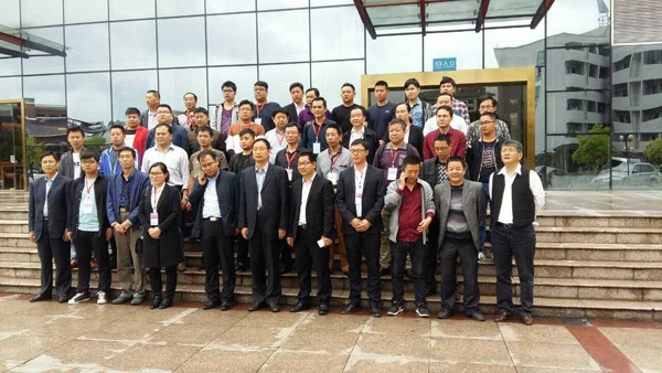 球墨鑄鐵生產技術高級研修班成員合影 球墨鑄鐵生產技術高級研修班成員合影