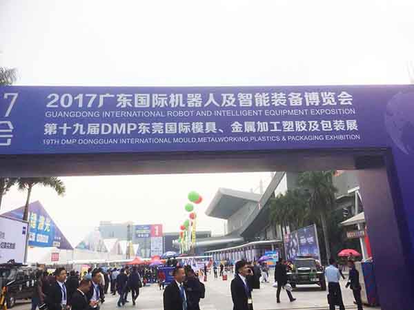光譜儀廠家參與2017DMP東莞國(guó)際膜具，金屬加工塑膠及包裝展