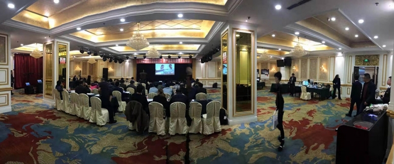 熒光光譜儀新品發布會-創想儀器在大連 熒光光譜儀新品發布會-創想儀器在大連