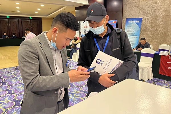 客戶(hù)咨詢(xún)儀器