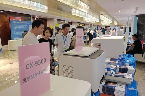 創(chuàng)想儀器展臺-充氬型直讀光譜儀