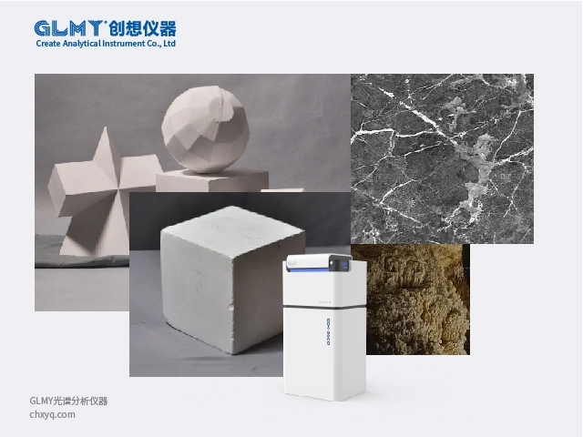 創想儀器熒光光譜儀檢測的項目有那些？