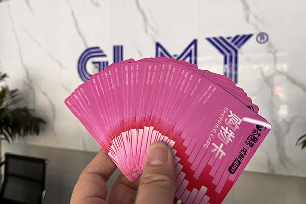 中秋節(jié)福利 中秋節(jié)福利