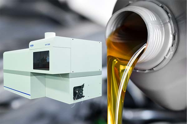 ICP光譜分析儀對(duì)潤滑油脂檢測(cè)