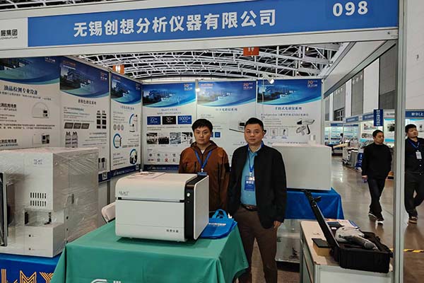 GLMY創(chuàng)想儀器